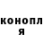Метадон мёд ZaKsTeR so2