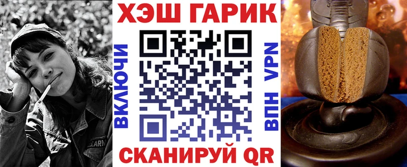 KRAKEN как зайти  наркотики  Сухой Лог  ГАШИШ Premium 