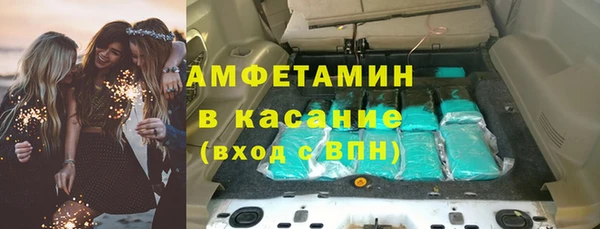 apvp Алексин
