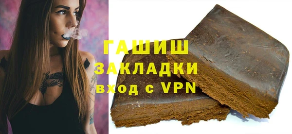 первитин Алзамай