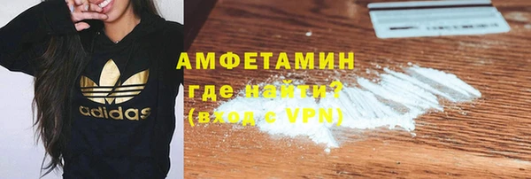 apvp Алексин