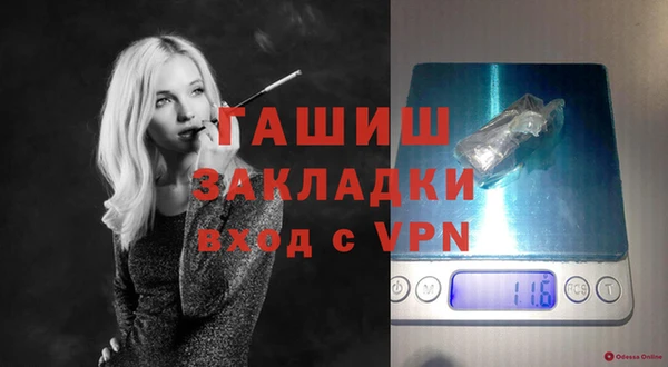 первитин Алзамай