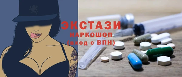 первитин Алзамай