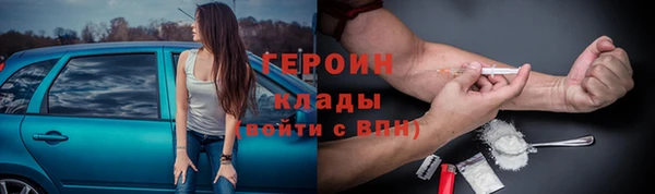 apvp Алексин