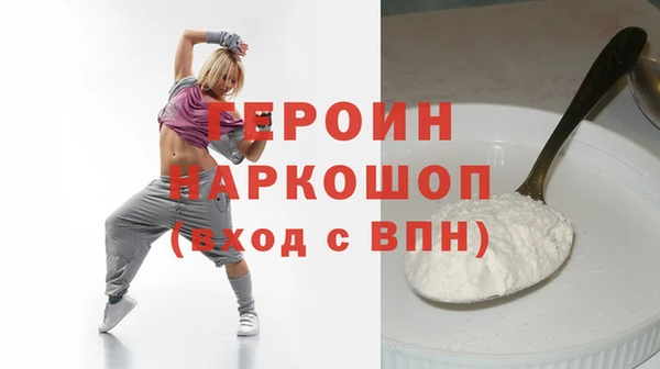 apvp Алексин