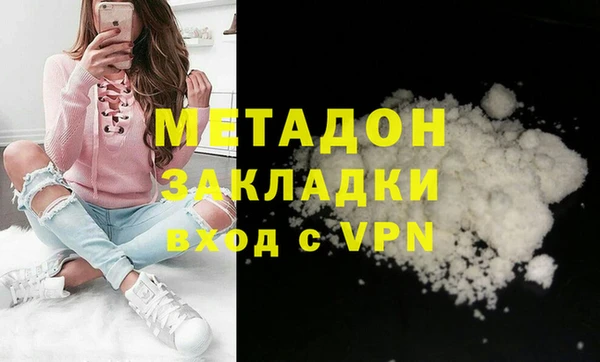 первитин Алзамай