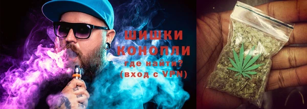 не бодяженный Абаза