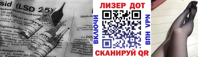 ОМГ ОМГ как войти  где купить   Сухой Лог  ЛСД экстази кислота 