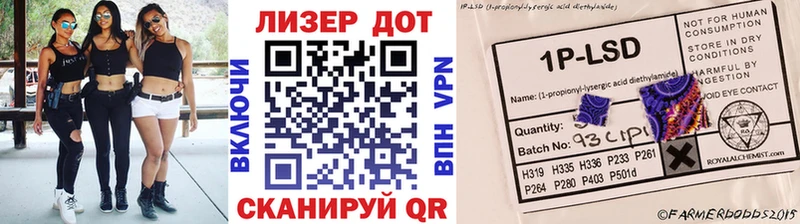 Марки NBOMe 1500мкг Сухой Лог