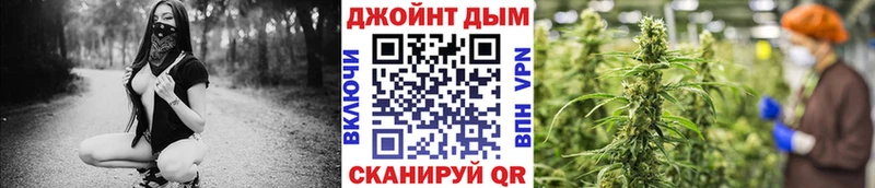 Конопля ГИДРОПОН наркошоп Сухой Лог